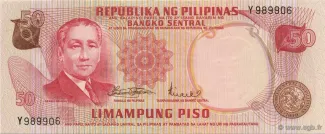 Philippine notgeld 50 Piso, 1972 obverse