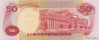 Philippine notgeld 50 Piso, 1972 reverse