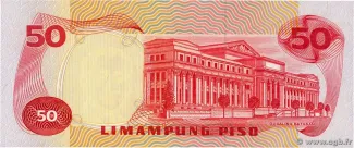 Philippine notgeld 50 Piso, 1978 P-165 reverse