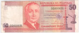 Philippine notgeld 50 Piso, 1987-1993 obverse