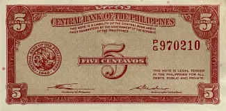 Philippine notgeld 5 Centavos, 1951-1953 obverse