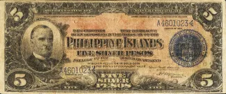 Philippine notgeld 5 Pesos, 1910 obverse