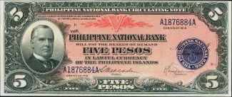 Philippine notgeld 5 Pesos, 1916 obverse