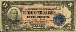 Philippine notgeld 5 Pesos, 1918 obverse