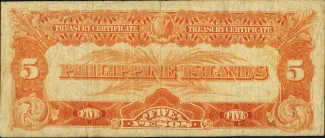Philippine notgeld 5 Pesos, 1918 reverse