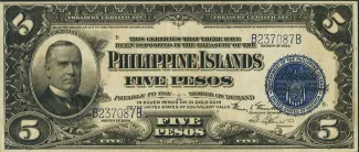 Philippine notgeld 5 Pesos, 1924 obverse