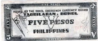 Philippine notgeld 5 Pesos, 1942 reverse