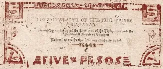 Philippine notgeld 5 Pesos, 1942 reverse