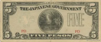 Philippine notgeld 5 Pesos, 1942 obverse