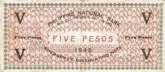 Philippine notgeld 5 Pesos, 1942-1943 reverse