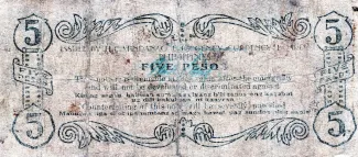 Philippine notgeld 5 Pesos, 1943 reverse