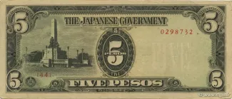 Philippine notgeld 5 Pesos, 1943 obverse