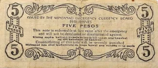 Philippine notgeld 5 Pesos, 1943-1945 reverse