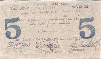 Philippine notgeld 5 Pesos, 1944 obverse