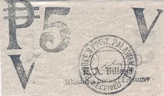 Philippine notgeld 5 Pesos, 1944 reverse