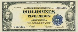 Philippine notgeld 5 Pesos, 1949 obverse
