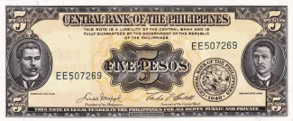 Philippine notgeld 5 Pesos, 1951-1970 obverse
