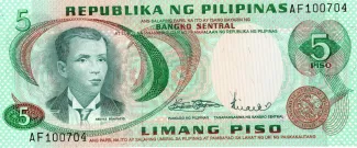 Philippine notgeld 5 Piso, 1972 obverse