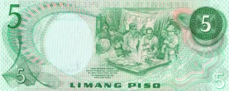 Philippine notgeld 5 Piso, 1972 reverse
