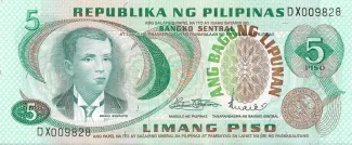 Philippine notgeld 5 Piso, 1973-1985 obverse