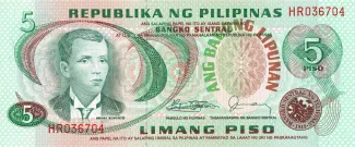 Philippine notgeld 5 Piso, 1978-1985 obverse