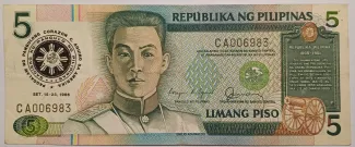 Philippine notgeld 5 Piso, 1986 P-175 obverse