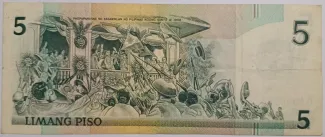 Philippine notgeld 5 Piso, 1986 P-175 reverse