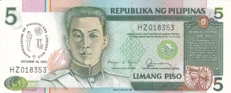 Philippine notgeld 5 Piso, 1987 P-176 obverse