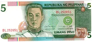 Philippine notgeld 5 Piso, 1995-1997 obverse