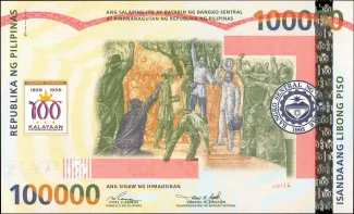 Philippines 100,000 Piso, 1998-2001 P-190 obverse