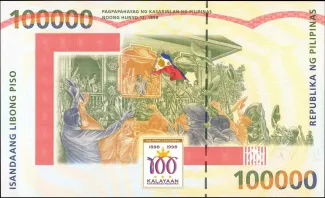 Philippines 100,000 Piso, 1998-2001 P-190 reverse