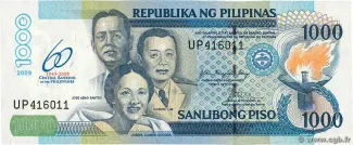 Philippines 1,000 Piso, 2009 P-205 obverse