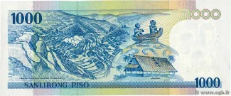 Philippines 1,000 Piso, 2009 P-205 reverse