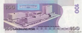 Philippines 100 Piso, 1998 P-188 reverse