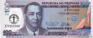 Philippines 100 Piso, 2008 P-199 obverse