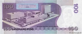 Philippines 100 Piso, 2008 P-199 reverse
