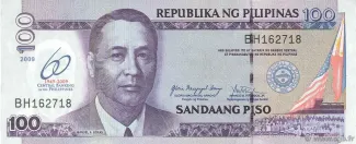 Philippines 100 Piso, 2009 P-202 obverse