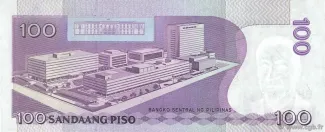 Philippines 100 Piso, 2009 P-202 reverse