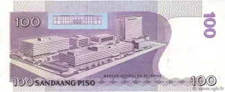 Philippines 100 Piso, 2011 P-212 reverse