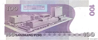Philippines 100 Piso, 2011 P-212 reverse