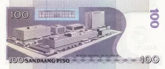 Philippines 100 Piso, 2011 P-212 reverse