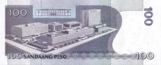 Philippines 100 Piso, 2012 P-213 reverse