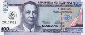 Philippines 100 Piso, 2012 P-213 obverse