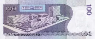 Philippines 100 Piso, 2012 P-213 reverse