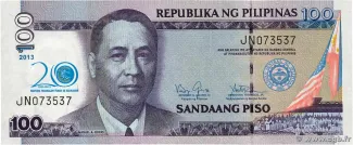 Philippines 100 Piso, 2013 P-218 obverse