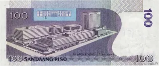 Philippines 100 Piso, 2013 P-218 reverse
