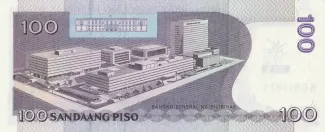 Philippines 100 Piso, 2013 P-220 reverse