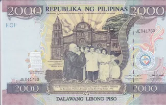Philippines 2,000 Piso, 1998-2001 P-189 obverse