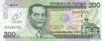 Philippines 200 Piso, 2009 P-203 obverse