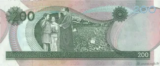 Philippines 200 Piso, 2009 P-203 reverse